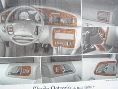 Set of linings for the torpedo thumbnail 1