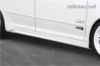 Накладки порогов thumbnail 1