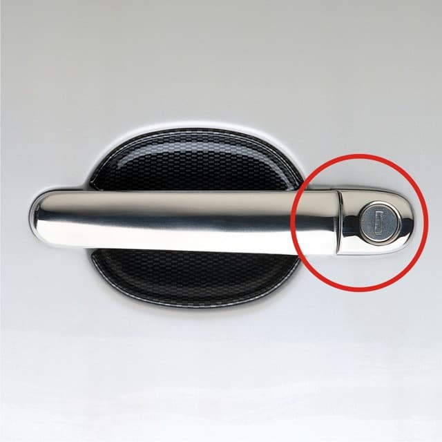 3530101 Накладки на личинку замка с 1-им отверстием под ключ