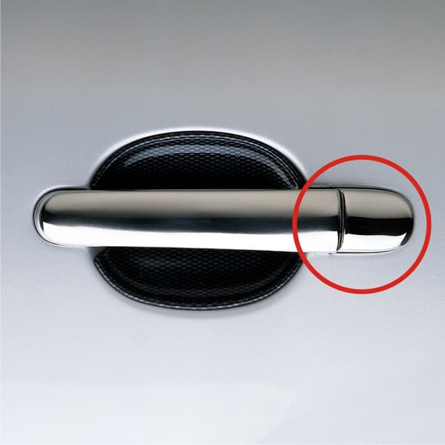 Накладки на личинку замка без отверстия под ключ - 1