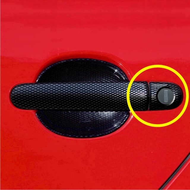 Covers for the lock cylinder with 2 key holes - 1